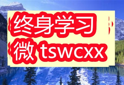 制定篮球交流计划以促进个人技能发展的方法_1